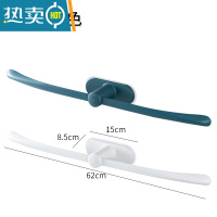 敬平简约毛巾架卫生间收纳置物架浴室免打孔塑料创意单杆浴巾挂架 白色+蓝色[2个装]浴室置物架