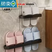 敬平浴室拖鞋架免打孔壁挂卫生间鞋子置物架墙上沥水鞋架厕所收纳架子 经典黑30cm-单人+经典黑50cm-双人浴室置物架