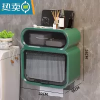 敬平卫生间纸巾盒壁挂式轻奢置物架创意简约卷纸盒防水免打孔kkws [墨绿]纸巾通用/上层抽屉浴室置物架