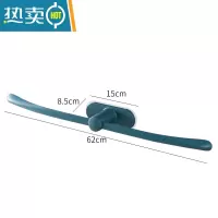 敬平简约毛巾架卫生间收纳置物架浴室免打孔塑料创意单杆浴巾挂架 蓝色[1个装]浴室置物架