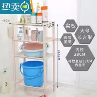 敬平浴室置物架卫生间收纳架洗手间厕所脸盆架子塑料储物架三角架落地 卡其(大长方4层加高)