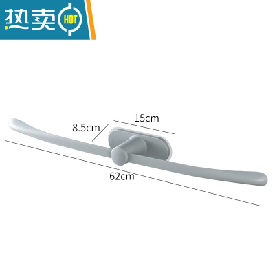 敬平简约毛巾架卫生间收纳置物架浴室免打孔塑料创意单杆浴巾挂架 灰色[1个装]浴室置物架