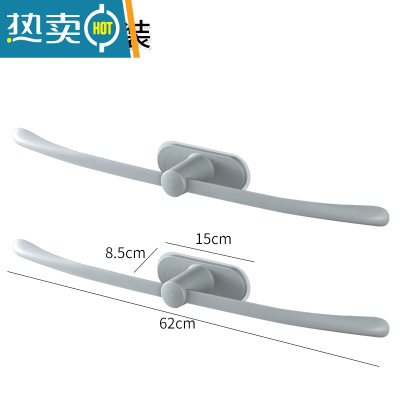 敬平简约毛巾架卫生间收纳置物架浴室免打孔塑料创意单杆浴巾挂架 灰色[2个装]浴室置物架