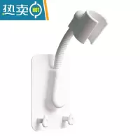 敬平卫生间用品大全浴室壁挂式免打孔洗手间收纳架厕所器花洒置物架 白色浴室置物架