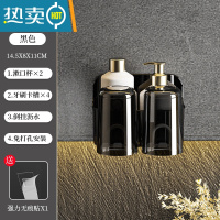 敬平牙杯牙刷置物架卫生间刷牙杯子壁挂式免打孔家庭漱口杯牙具牙缸架 黑金-两杯装[含2个漱口杯]浴室置物架