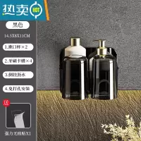 敬平牙杯牙刷置物架卫生间刷牙杯子壁挂式免打孔家庭漱口杯牙具牙缸架 黑金-两杯装[含2个漱口杯]浴室置物架