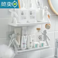 敬平浴室卫生间置物架墙上免打孔收纳洗手台壁挂式厕所架子洗澡洗漱台 白色1个+灰色1个 2个装浴室置物架