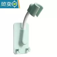 敬平卫生间用品大全浴室壁挂式免打孔洗手间收纳架厕所器花洒置物架 绿色浴室置物架