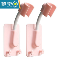 敬平卫生间用品大全浴室壁挂式免打孔洗手间收纳架厕所器花洒置物架 粉色(2个装)浴室置物架