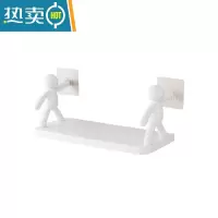敬平浴室卫生间置物架墙上免打孔收纳洗手台壁挂式厕所架子洗澡洗漱台 白色浴室置物架