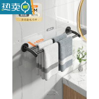 敬平浴室毛巾架双杆卫生间免打孔挂杆浴巾厕所置物架擦手巾挂架 曜石黑60cm双杆-太空铝出口品质浴室置物架