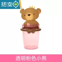 敬平免打孔牙刷置物架卡通可爱收纳杯架浴室厕所卫生间挂壁式沥水牙杯 粉色装[单杯]浴室置物架