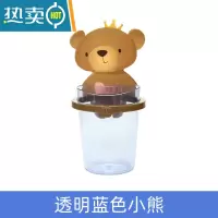 敬平免打孔牙刷置物架卡通可爱收纳杯架浴室厕所卫生间挂壁式沥水牙杯 蓝色装[单杯]浴室置物架
