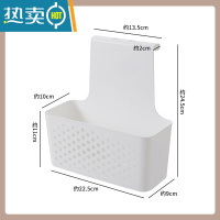 敬平厨房柜门壁挂式收纳盒家用卫生间免打孔橱柜内侧门后置物架 圆孔 小号 1层浴室置物架