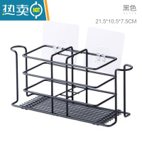 敬平铁艺牙刷置物架卫生间免打孔漱口杯收纳架创意壁挂牙具挂架牙刷架 黑色浴室置物架