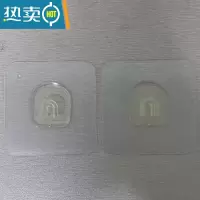 敬平厕所放卫生纸置物架抽纸盒免打孔壁挂式防水卫生间纸巾盒卷纸架 无痕贴片-3对(凸款)浴室置物架