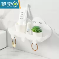敬平墙上卫生间置物架壁挂浴室厕所洗手间免打孔洗漱台洗澡间收纳架子 白色浴室置物架