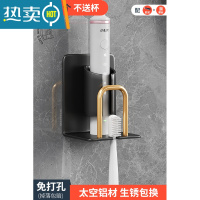 敬平轻奢风牙刷置物架 电动牙刷架免打孔壁挂式 卫生间放牙杯牙膏架子 黑金 单卡 牙刷架[免打孔]浴室置物架