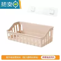 敬平浴室卫生间置物架免打孔厕所洗漱台洗手间墙上壁挂式洗澡收纳篮子 加厚棕色2个(含毛巾杆)浴室置物架