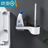 敬平卫生间纸巾盒厕所卫生纸卷纸筒免打孔防水卷纸架家用厕纸盒置物架 马桶刷浴室置物架
