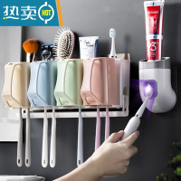 敬平卫生间牙刷架壁挂式漱口杯吸壁式牙缸牙具置物架套装免打孔刷牙杯 四口之家+挤牙膏器 带接水盘浴室置物架