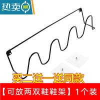 敬平浴室拖鞋架卫生间厕所门后墙壁挂式沥水窄条置物架免打孔收纳器 [可放两双鞋鞋架]黑色色1个装--买2送1、买浴室置物架