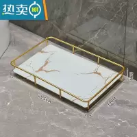 敬平卫生间厕所浴室洗漱台化妆品盒收纳架置物架洗手台轻奢风桌面托盘 白色金纹托盘601[大号]浴室置物架