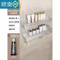 敬平卫生间置物架壁挂三角浴室架子厕所免打孔洗手间洗澡间收纳 星砂❤亮银双层方形[超大加厚款]浴室置物架