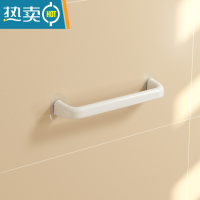 敬平浴室毛巾架免打孔卫生间置物架挂架儿童浴巾架晾毛巾杆子厨房日式 短款白色(长30.5cm)浴室置物架