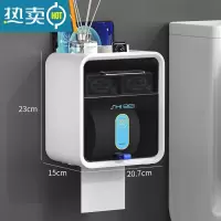敬平卫生间纸巾盒壁挂式厕纸盒防水免打孔厕所卫生纸抽纸盒卷纸置物架 双层白色[抽纸 卷纸通用]浴室置物架