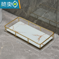 敬平卫生间厕所浴室洗漱台化妆品盒收纳架置物架洗手台轻奢风桌面托盘 白色金纹托盘601[小号]浴室置物架