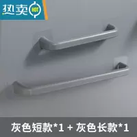 敬平浴室毛巾架免打孔卫生间置物架挂架儿童浴巾架晾毛巾杆子厨房日式 2个装 灰色46cm+灰色30.5cm浴室置物架