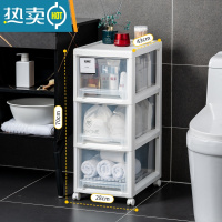 敬平28CM32CM卫生间浴室夹缝置物架厕所落地防水收纳柜洗手间马桶边柜 28宽-3层透明-7040浴室置物架