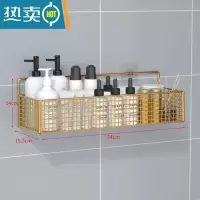敬平卫生间马桶置物架上方厕所用品免打孔浴室壁挂墙上放卫生纸巾收纳 金色单层大号浴室置物架