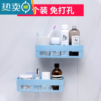 敬平浴室拖鞋架卫生间置物架免打孔墙壁挂式门后式器折叠厕所收纳架 蓝色2个装[免打孔]浴室置物架