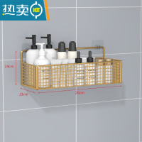 敬平卫生间马桶置物架上方厕所用品免打孔浴室壁挂墙上放卫生纸巾收纳 金色单层中号浴室置物架