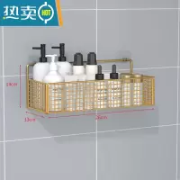 敬平卫生间马桶置物架上方厕所用品免打孔浴室壁挂墙上放卫生纸巾收纳 金色单层中号浴室置物架