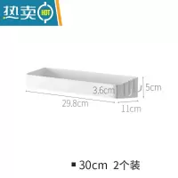 敬平卫生间置物架浴室壁挂式免打孔收纳架厕所洗手间洗手台洗漱台架子 30cm两个装浴室置物架