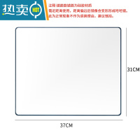 敬平浴室折叠置物架洗澡放衣服器卫生间壁挂收纳柜厕所储物柜免打孔 镜面款-蓝色[37*31CM]浴室置物架
