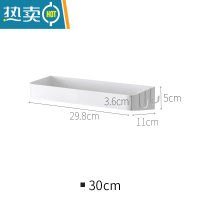 敬平卫生间置物架浴室壁挂式免打孔收纳架厕所洗手间洗手台洗漱台架子 白色30cm浴室置物架