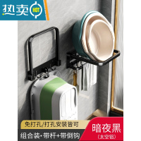 敬平脸盆收纳架卫生间壁挂免打孔盆架浴室洗手间放盆子器厕所置物架 [黑色组合装]带杆款+升级浴盆款浴室置物架