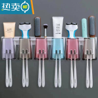 敬平牙刷置物架免打孔漱口杯刷牙杯挂墙式卫生间壁挂式收纳盒牙缸套装 六杯款浴室置物架