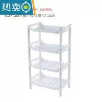 敬平浴室置物架落地式厕所脸盆柜洗漱台洗澡洗手间卫生间储物收纳架子 米白