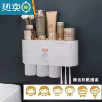 敬平卫生间家用免打孔牙刷牙膏置物架壁挂多功能牙缸漱口杯架家庭套装 牙刷置物架(三口之家)玫瑰金浴室置物架