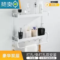 敬平浴室置物架太空铝卫浴置物架双层毛巾架单层壁挂2层卫生间置物架 豪华款双层40CM