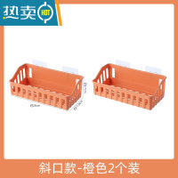 敬平卫生间置物架浴室简约壁挂免打孔收纳架厕所洗手间墙上塑料三角架 沥水款-橙-2个装 两口之家的选择浴室置物架
