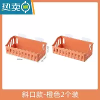 敬平卫生间置物架浴室简约壁挂免打孔收纳架厕所洗手间墙上塑料三角架 沥水款-橙-2个装 两口之家的选择浴室置物架