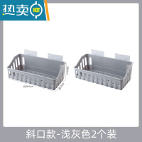 敬平卫生间置物架浴室简约壁挂免打孔收纳架厕所洗手间墙上塑料三角架 沥水款-灰-2个装 两口之家的选择浴室置物架