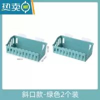 敬平卫生间置物架浴室简约壁挂免打孔收纳架厕所洗手间墙上塑料三角架 沥水款-绿-2个装 两口之家的选择浴室置物架
