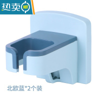 敬平吹风机置物架卫生间风筒架子通用免打孔挂架懒人免手拿电吹风支架 蓝色[2个]浴室置物架